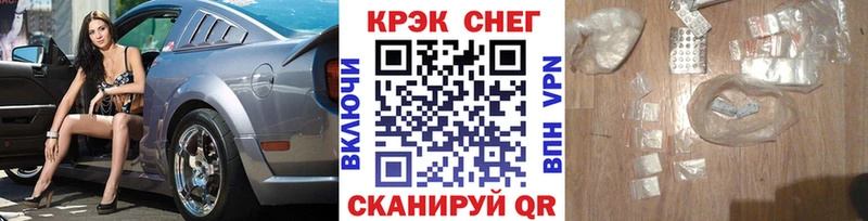 Cocaine Колумбийский  Всеволожск 