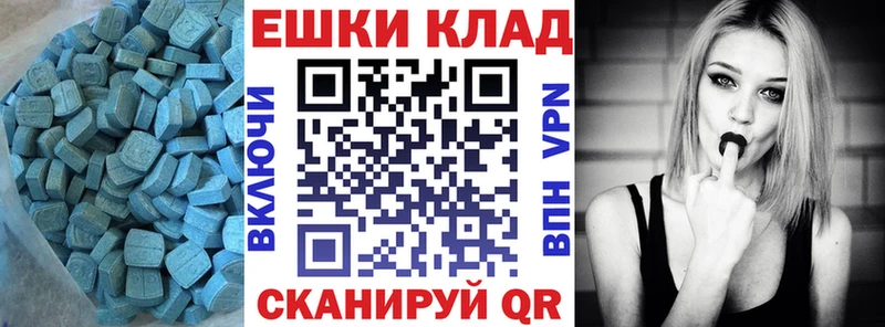 маркетплейс официальный сайт  Всеволожск  Экстази таблы  хочу наркоту 