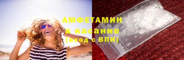 ГАЛЛЮЦИНОГЕННЫЕ ГРИБЫ Алзамай