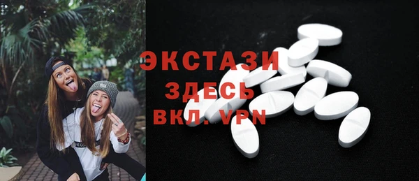 марки lsd Остров