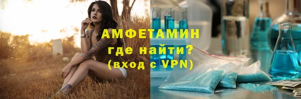 марки lsd Остров