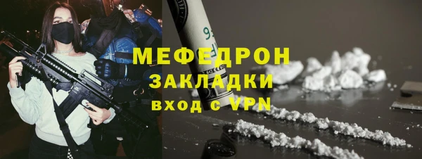 СК Алексеевка