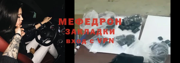 СК Алексеевка