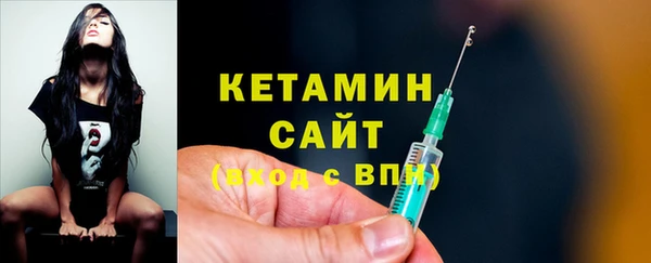 хмурый Гусиноозёрск