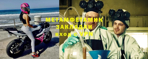 СК Алексеевка