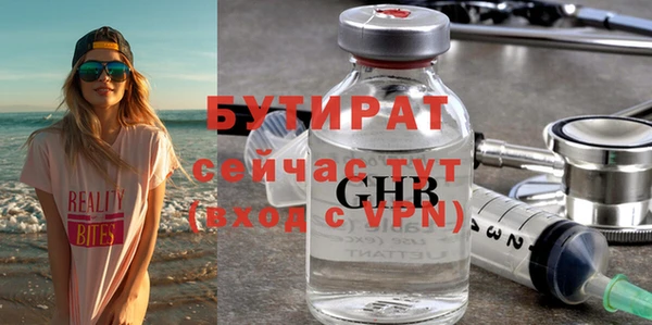 марки lsd Остров