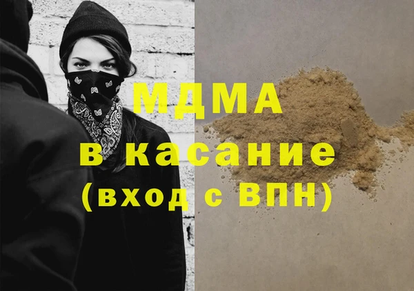 ГАЛЛЮЦИНОГЕННЫЕ ГРИБЫ Алзамай