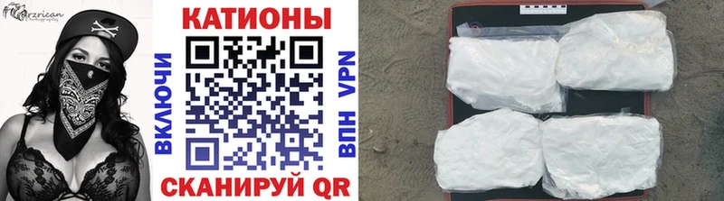 Меф VHQ  Всеволожск 