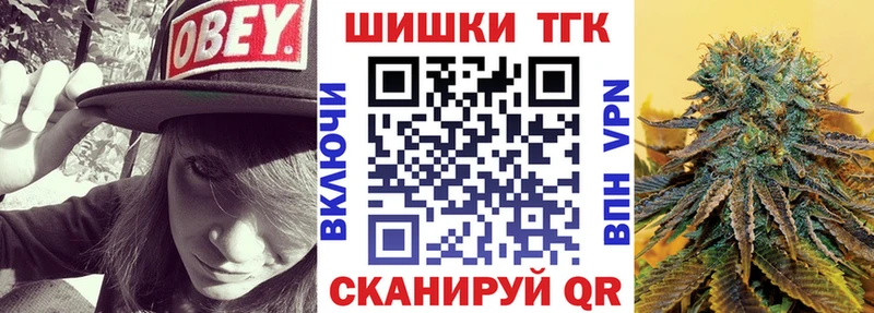 darknet как зайти Всеволожск МАРИХУАНА гибрид